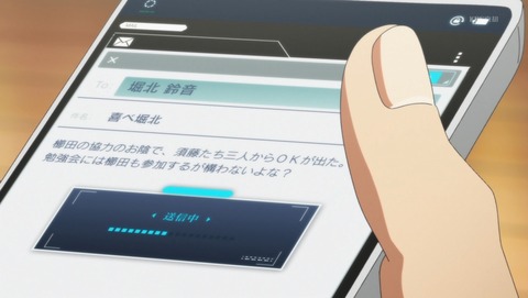 ANCB001698