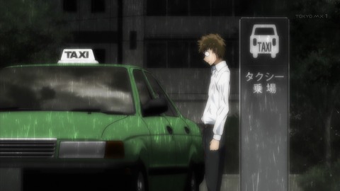 ancb03245 - コピー