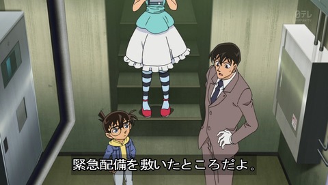 ancb02397