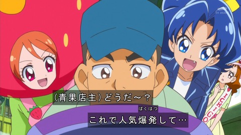 ancb01531