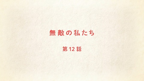 ancb003279