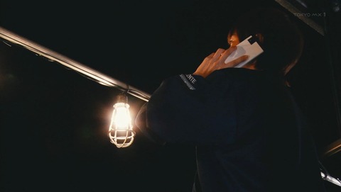 ancb001809