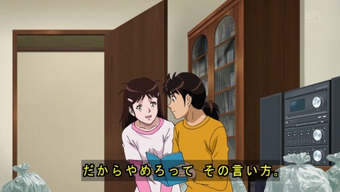 ancb00920
