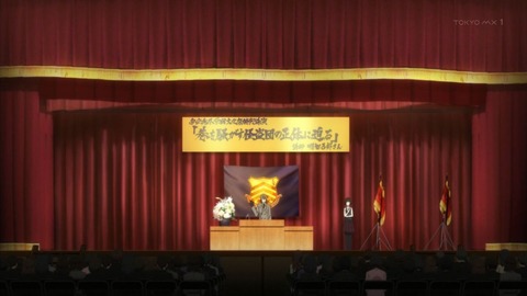 ancb01572