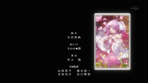 ancb04278