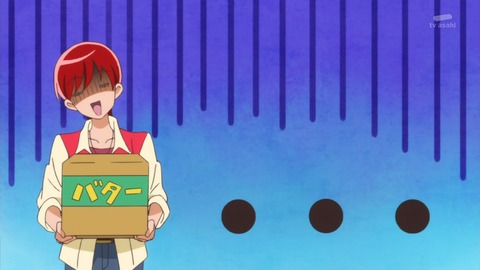 ancb01024