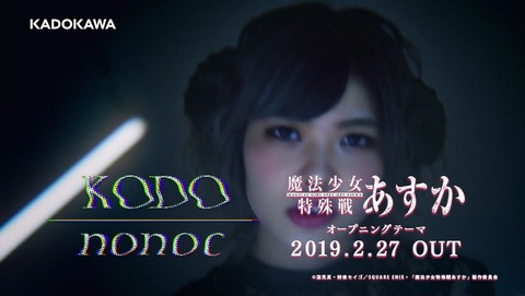 ancb001184