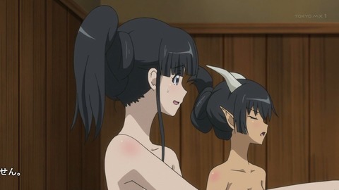 ancb00413