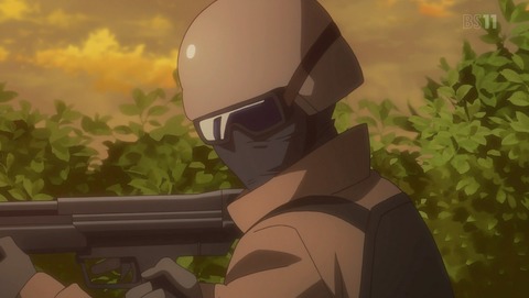 ANCB002045
