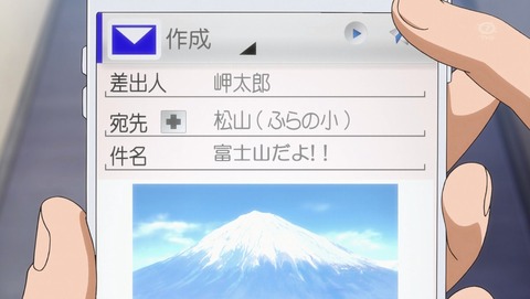 ANCB000409