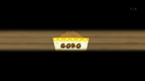 ancb00040