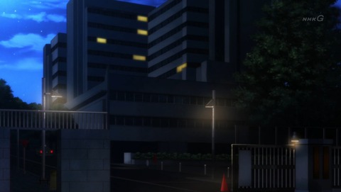 ancb03459