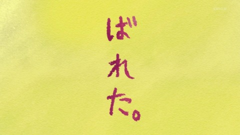 ANCB000754