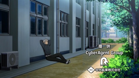 ANCB002609