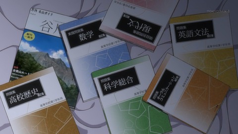 ancb00648
