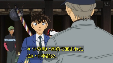 ancb05167