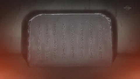 ancb00786