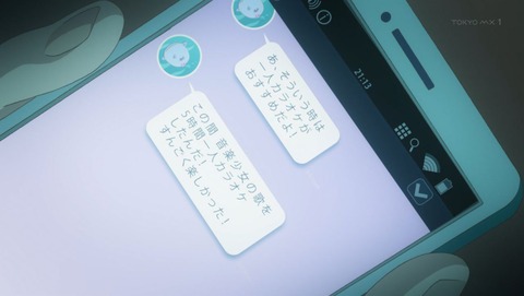 ancb00408