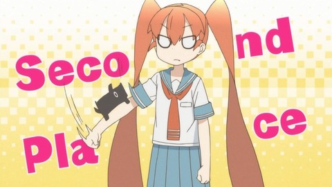 ancb01178