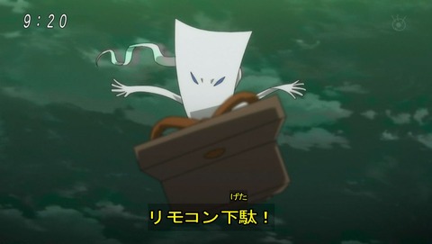 ancb00316