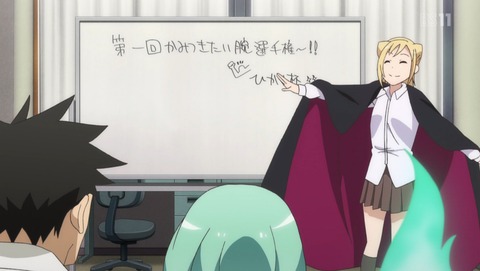 ancb02592
