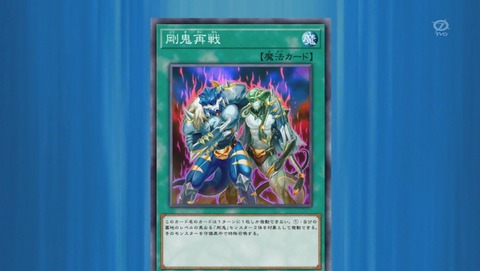 ANCB000691