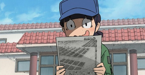 ancb001189