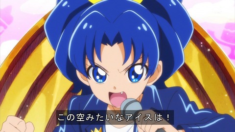 ancb03439