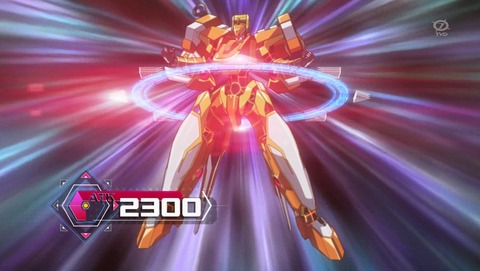 ANCB003845