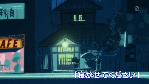 ANCB001828