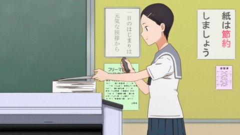 ancb00410