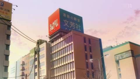 ANCB002796