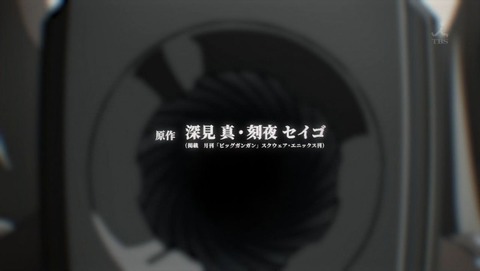 ancb000174
