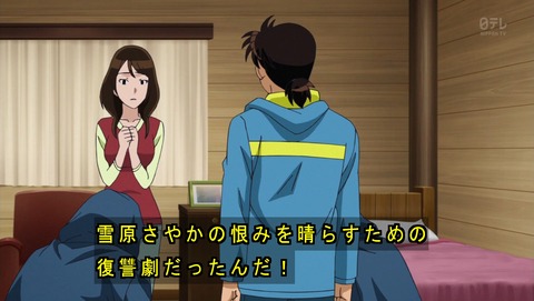 ancb03355