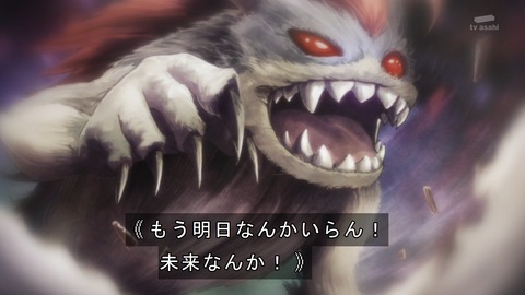 ancb00977