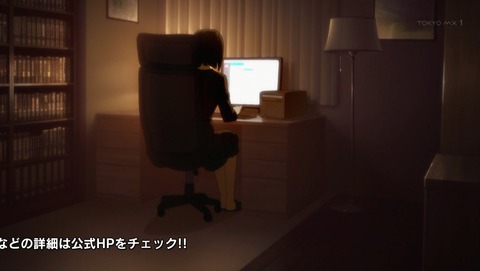 ancb02293