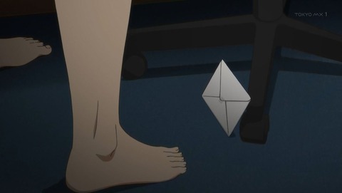 ancb00278