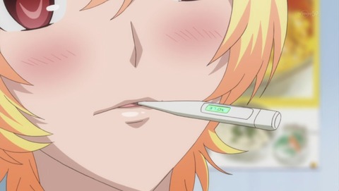 ancb00212