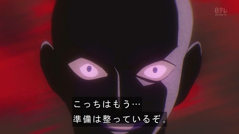 ancb03477