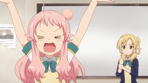 アニマエール! 10話 感想 52
