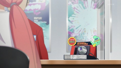 ANCB000526