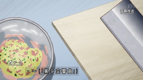 ancb00216