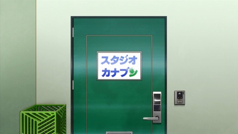 SHIROBAKO 15話 2704