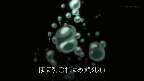 ancb01117