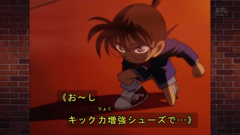 ancb02511