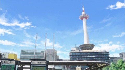 月がきれい 4話 感想 1206