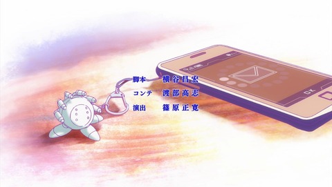 ancb04156