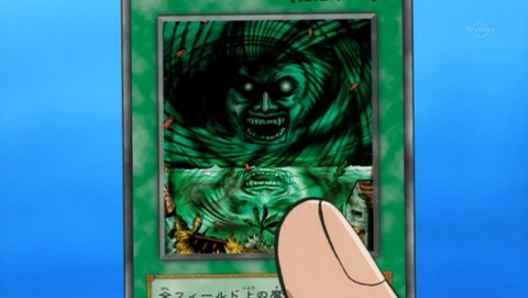 ancb03151