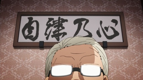 ancb02478