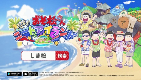 ANCB006182